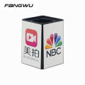 White Square Mtv Radio Mic Microphone Flag With Printed Logo